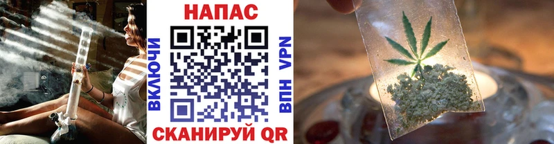 Купить наркотики цена Березники COCAIN  МЕФ  Каннабис 
