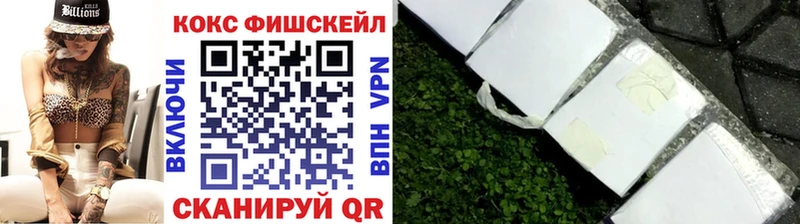 дарнет шоп  Березники  КОКАИН 97% 