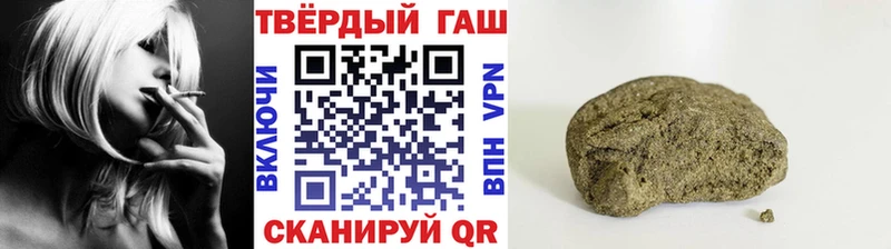 как найти наркотики  Березники  ГАШ хэш 