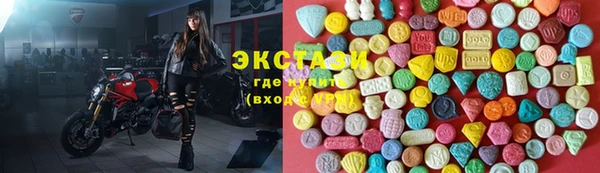 МДПВ Горнозаводск