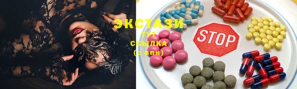 кокс Волосово