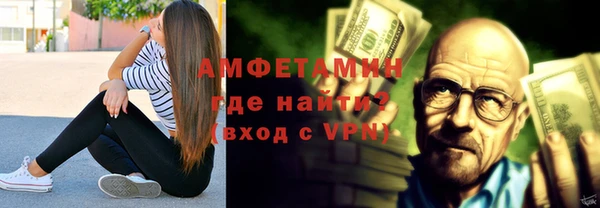 тгк Вязники