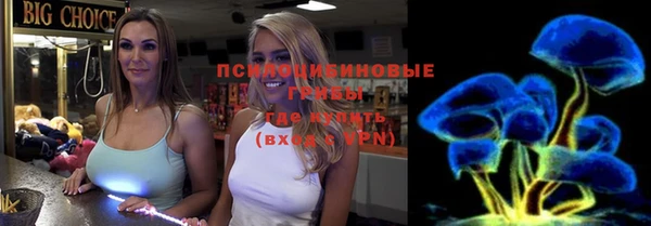 MDMA Вяземский
