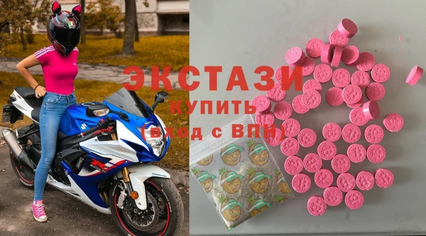 прущая мука Вязьма