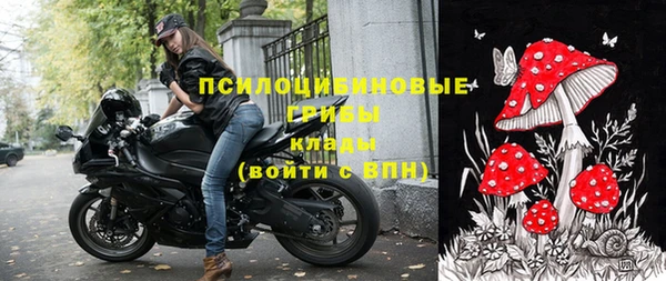 кокс Волосово