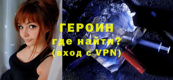 MDMA Вяземский