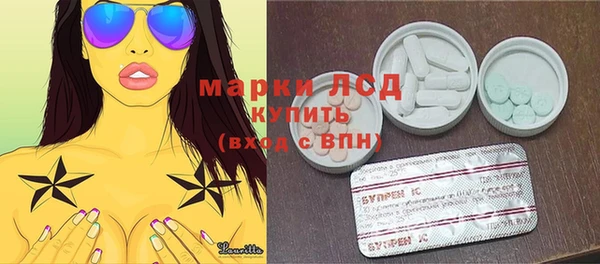 прущая мука Вязьма