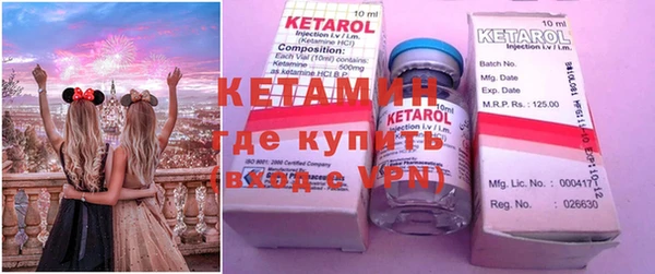 кокс Волосово