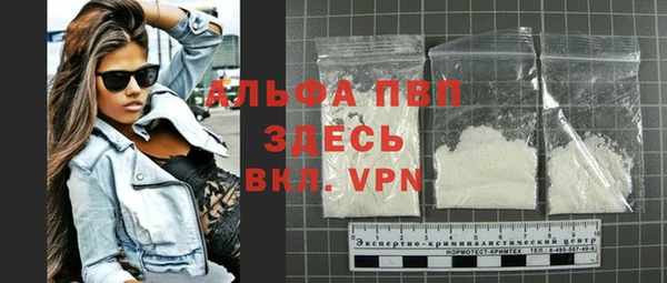 МДПВ Горнозаводск