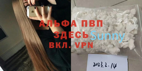 тгк Вязники
