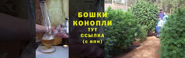 тгк Вязники