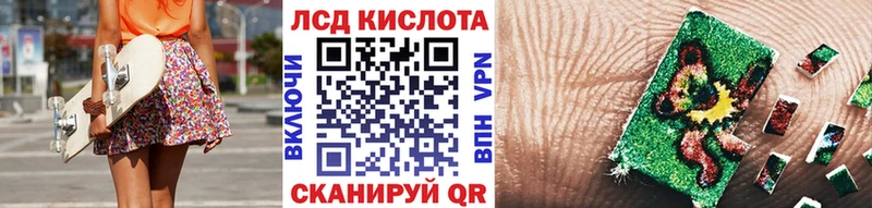 Марки NBOMe 1500мкг Березники