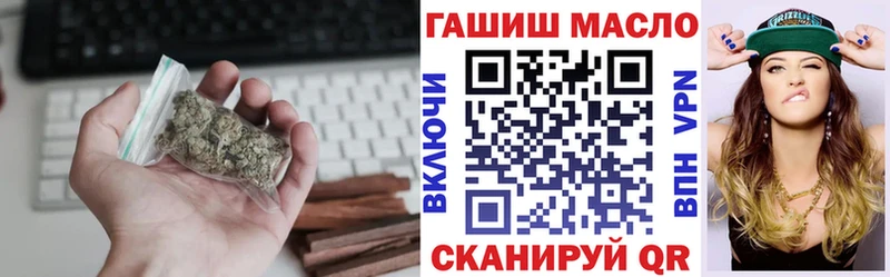 Дистиллят ТГК концентрат Березники