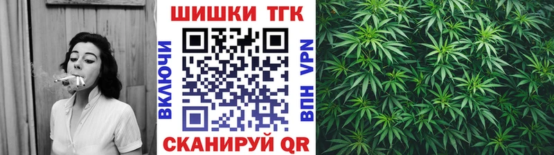 Бошки Шишки индика  Березники 